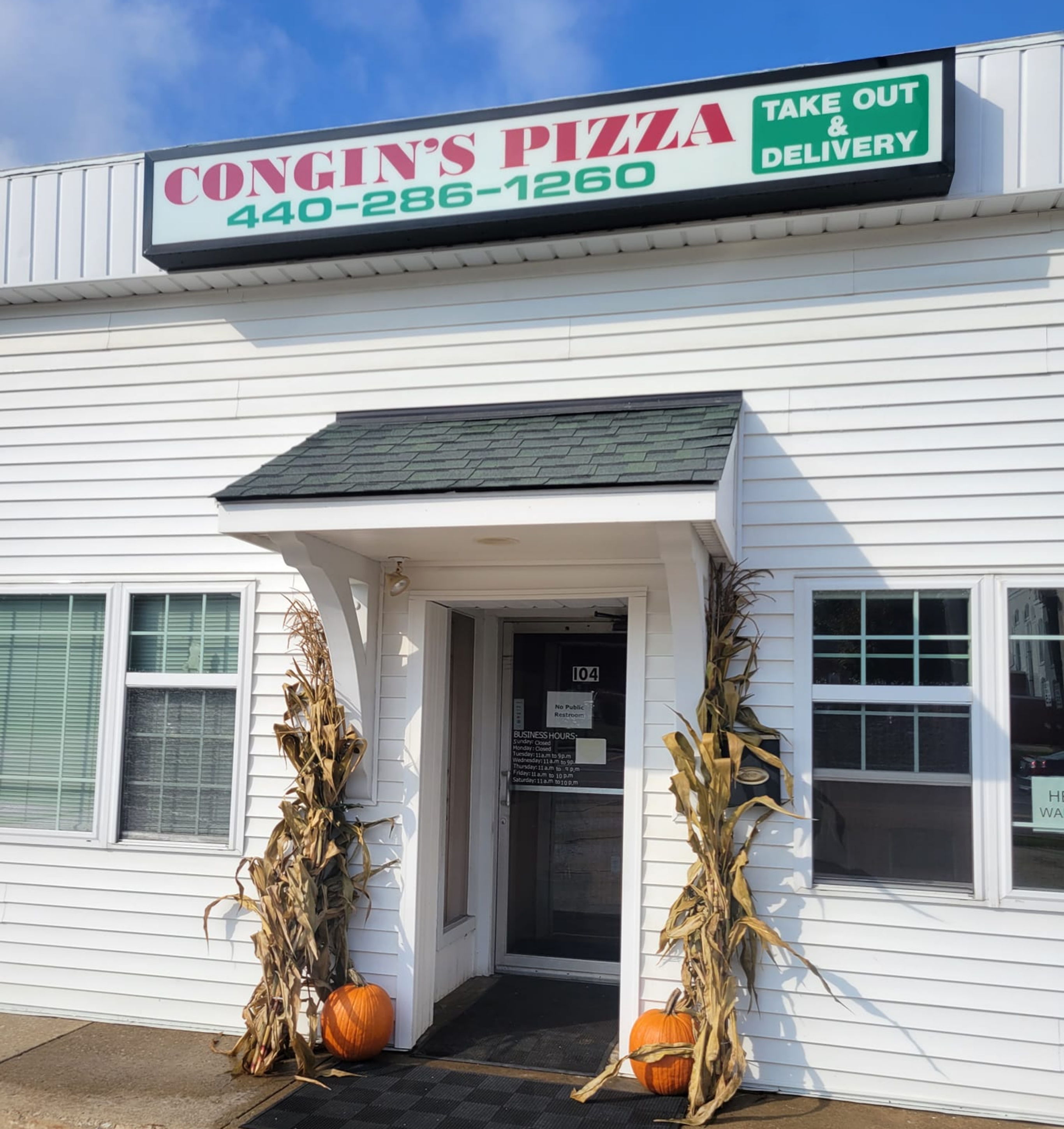 banner Cleveland OH location 3